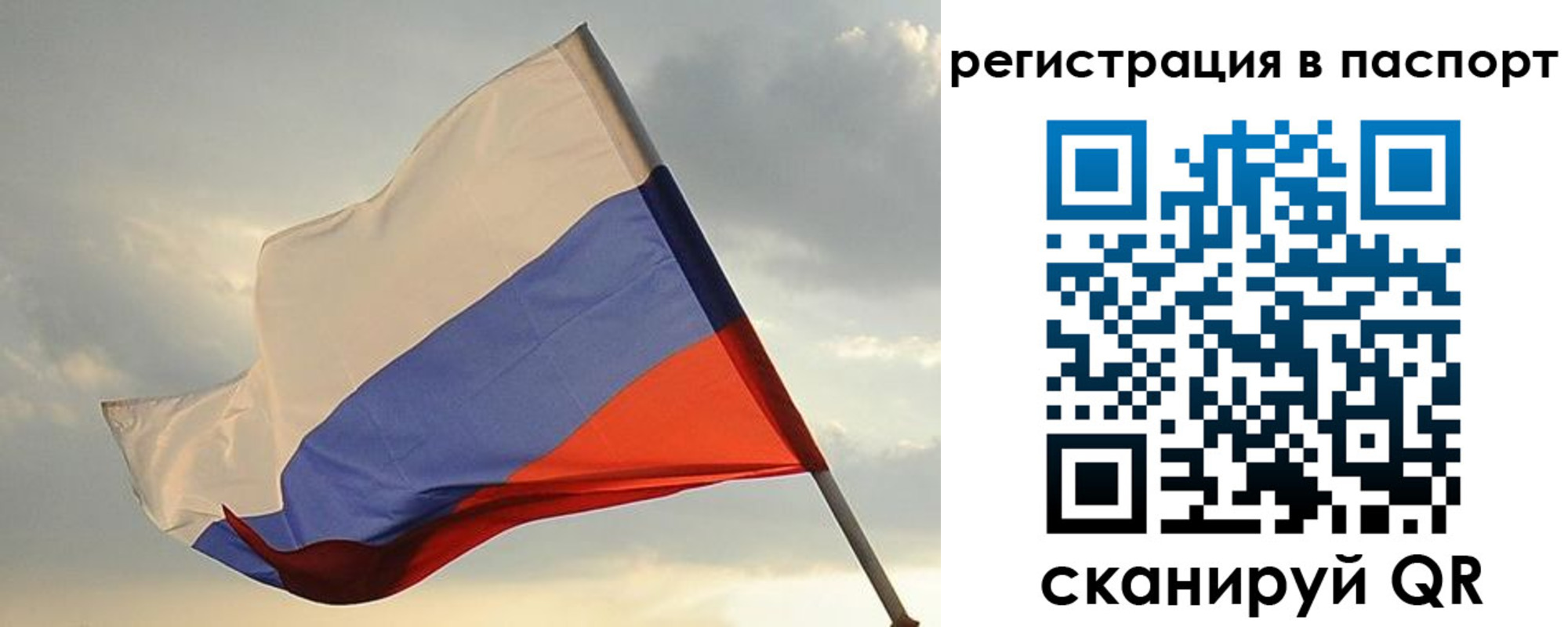 форма 3 в Бахчисарае